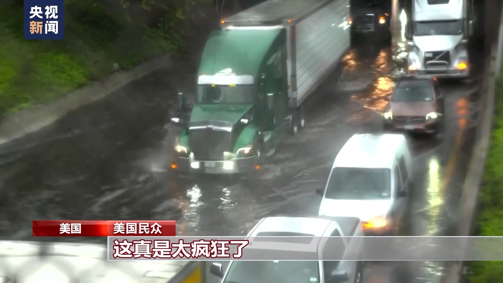 皇家老虎机