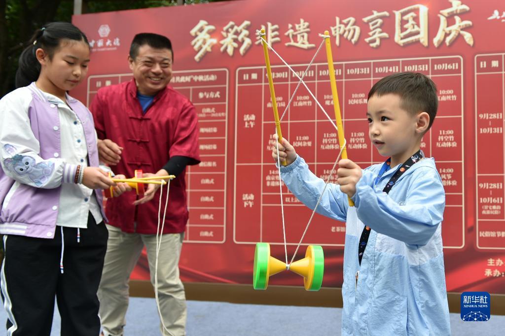 88企业官网